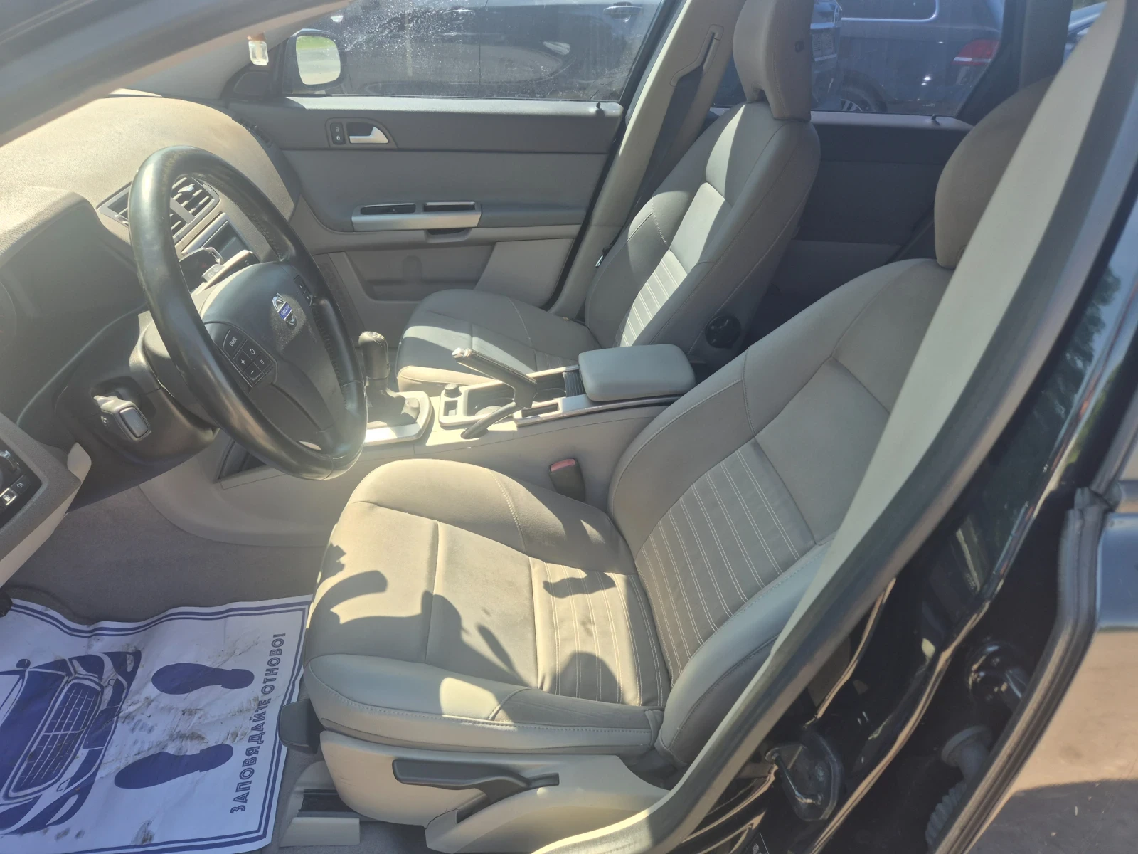 Volvo V50 2.0, 136 к.с, снимка 10 - Автомобили и джипове - 54343594