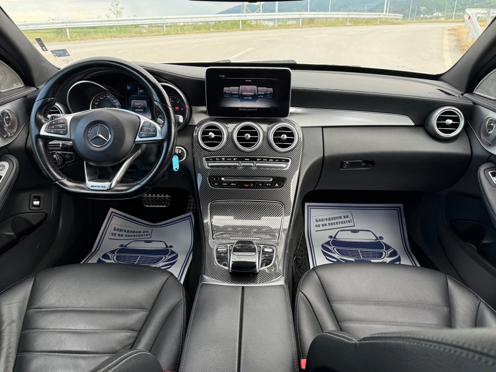 Mercedes-Benz C 220 AMG PACK ТОП състояние, снимка 9 - Автомобили и джипове - 54577015