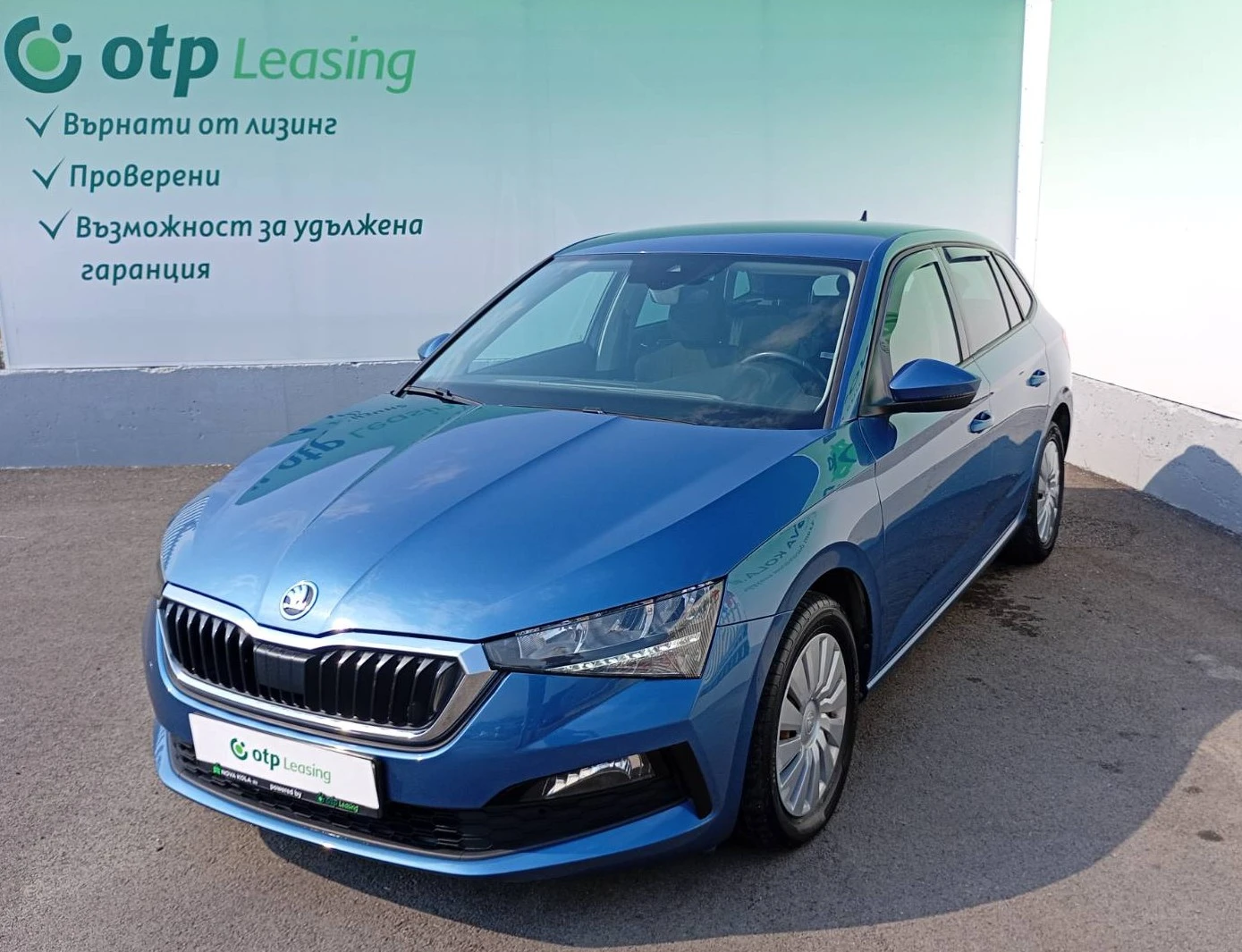 Skoda Scala 110 k.c.