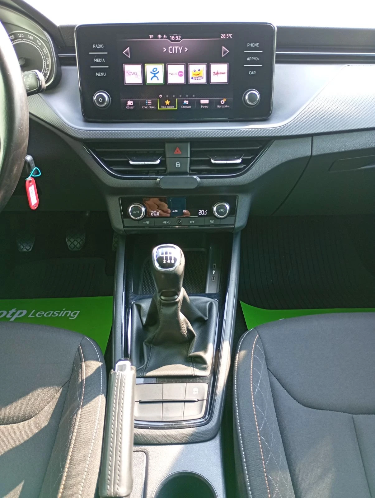 Skoda Scala 110 k.c., снимка 11 - Автомобили и джипове - 55717011
