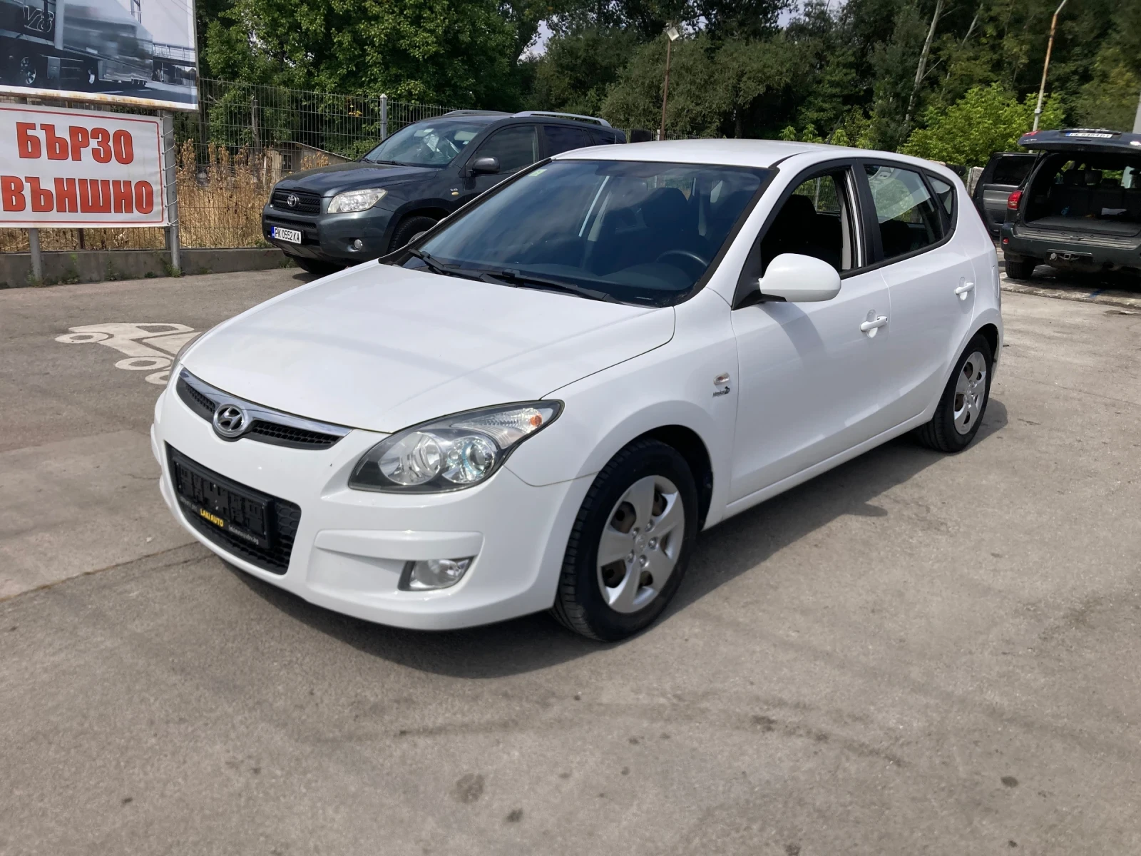 Hyundai I30 1.6 Dizel 90konq Klima Raboti