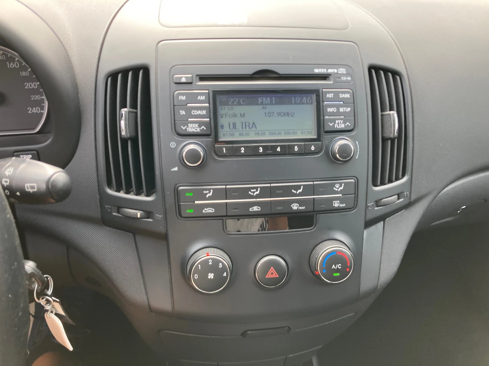 Hyundai I30 1.6 Dizel 90konq Klima Raboti, снимка 11 - Автомобили и джипове - 56054583