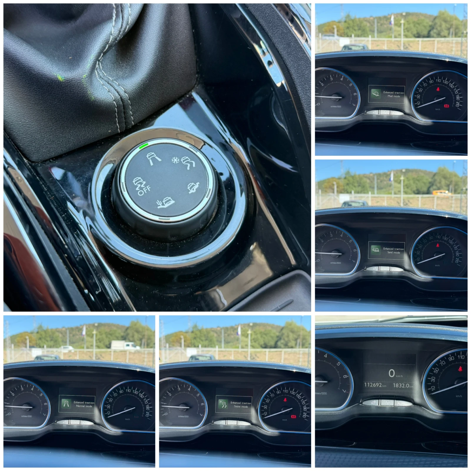 Peugeot 2008 Benzin/112000km/Obslujena/Registraciq/Unikat, снимка 15 - Автомобили и джипове - 56119759