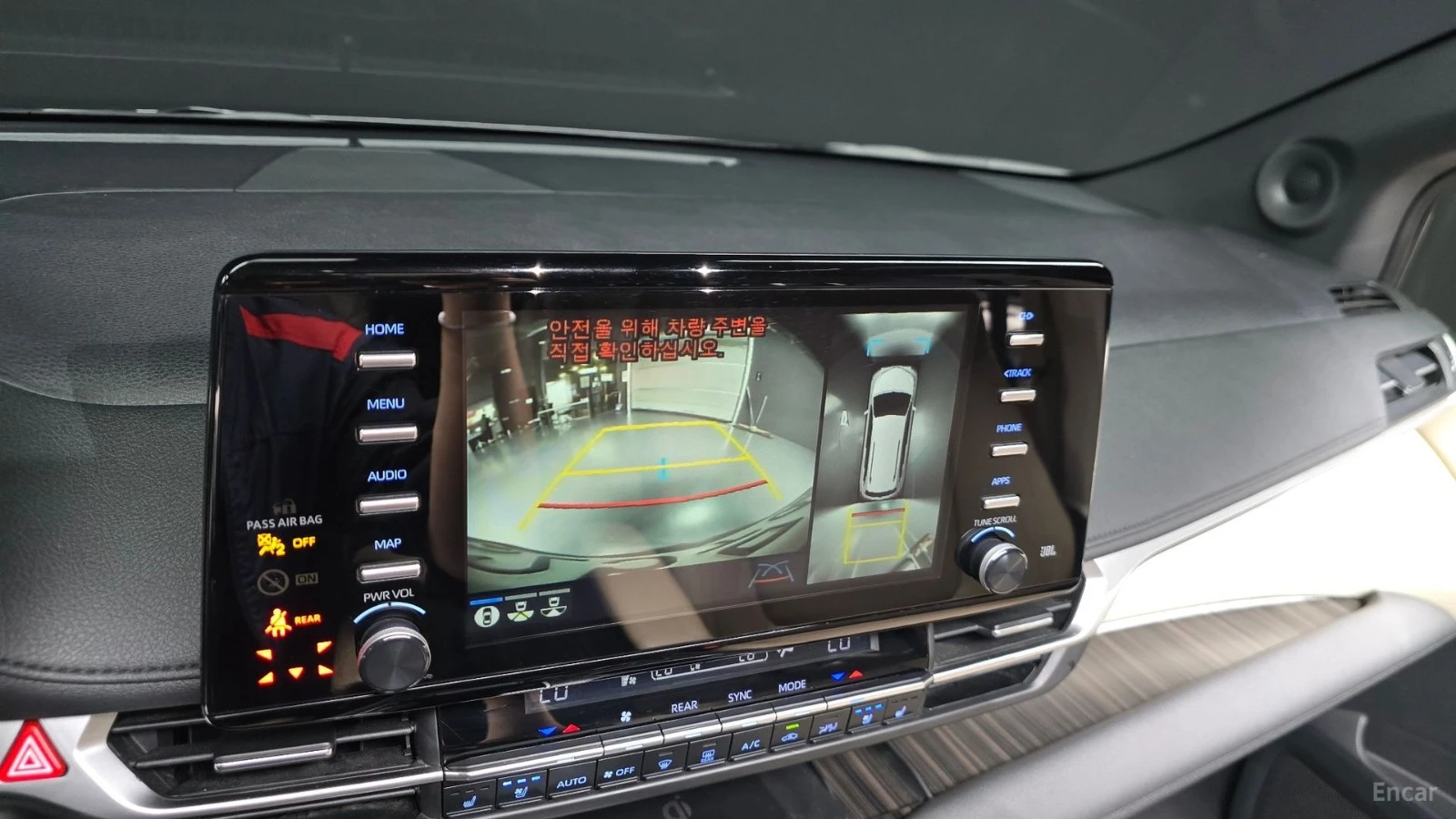 Toyota Sienna HYBRID* ПОДГРЕВ* ОБДУХВАНЕ* 360, снимка 13 - Автомобили и джипове - 56128233