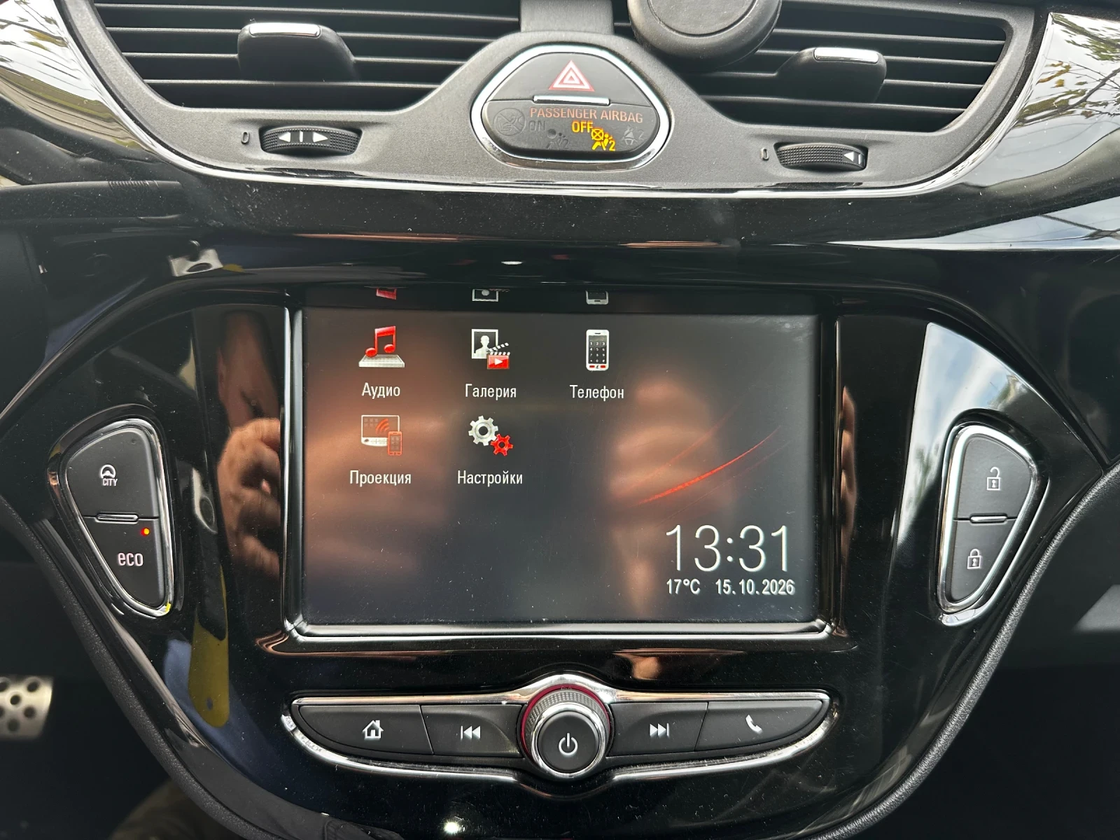 Opel Corsa Opel Corsa 1.3 70kw euro 6b | Mobile.bg � ����������� 10