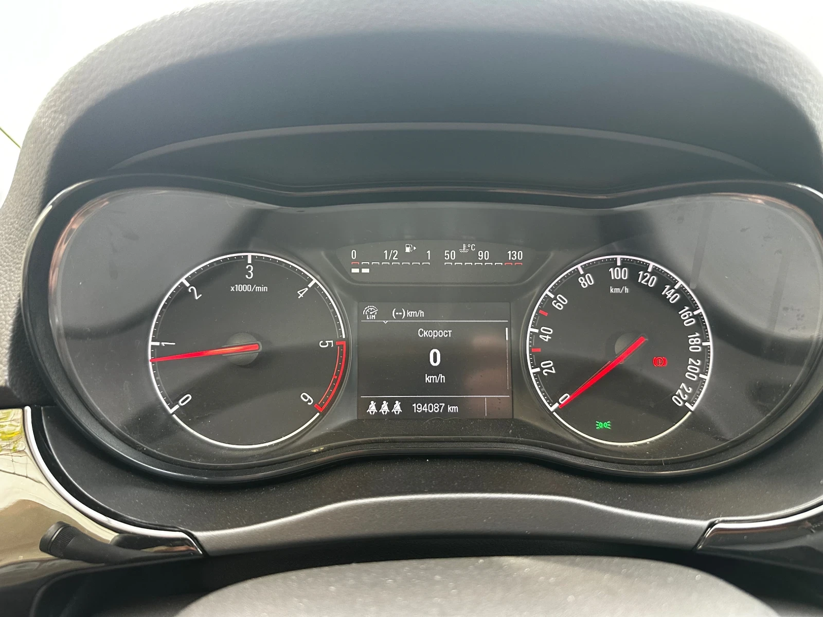 Opel Corsa Opel Corsa 1.3 70kw euro 6b | Mobile.bg � ����������� 12