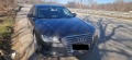 Audi A8 3.0TDI QUATTRO - [10] 