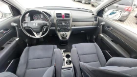 Honda Cr-v 2.2 150 ФЕЙС, снимка 15