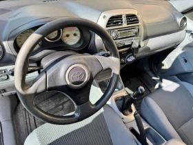 Toyota Rav4, снимка 11