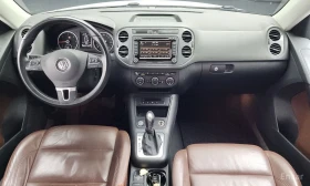 VW Tiguan, снимка 7