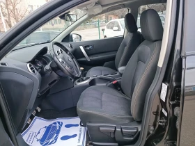 Nissan Qashqai 2.0i-141кс-ШВЕЙЦАРИЯ-РЪЧКА-6ск-7м-FACELIFT-4X4, снимка 9