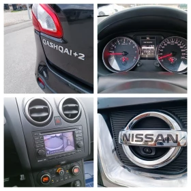 Nissan Qashqai 2.0i-141кс-ШВЕЙЦАРИЯ-РЪЧКА-6ск-7м-FACELIFT-4X4, снимка 15