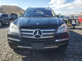 Mercedes-Benz GL 500 - 21200 лв. - 11842929 | Car24.bg