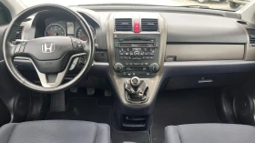 Honda Cr-v 2.2 150  | Mobile.bg    13