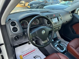 VW Tiguan 2.0TDII DSG 4x4 - 17300 лв. / 8845.35 € - 52364519 12