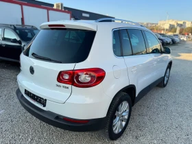 VW Tiguan 2.0TDII DSG 4x4 - 17300 лв. / 8845.35 € - 52364519 4