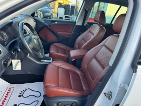 VW Tiguan 2.0TDII DSG 4x4 - 17300 лв. / 8845.35 € - 52364519 13