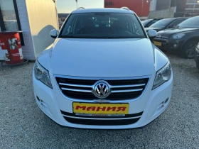 VW Tiguan 2.0TDII DSG 4x4 - 17300 лв. / 8845.35 € - 52364519 2