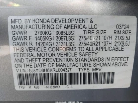 Acura Mdx 3.0L V-6 DI, DOHC, VVT, TURBO, 355HP All Wheel - 90100 лв. / 46067.40 € - 47059437 14