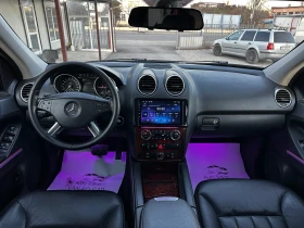 Mercedes-Benz ML 320 CDI 224к.с 4Matic  - 6999 € / 13688.85 лв. - 23959131 9