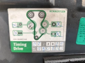 Nissan Qashqai 1.5dci Pure drive ОБСЛУЖЕНА ! - 4090 € / 7999.34 лв. - 48070125 14