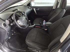 Nissan Qashqai 1.5dci Pure drive ОБСЛУЖЕНА ! - 4090 € / 7999.34 лв. - 48070125 8