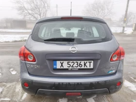 Nissan Qashqai 1.5dci Pure drive ОБСЛУЖЕНА ! - 4090 € / 7999.34 лв. - 48070125 6
