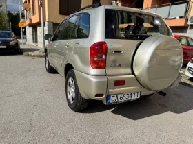 Toyota Rav4 | Mobile.bg � ����� ������ 6