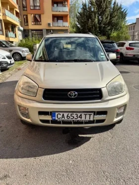 ����� �� �������� �� Toyota Rav4