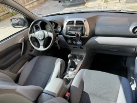 Toyota Rav4 | Mobile.bg � ����� ������ 7