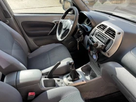 Toyota Rav4 | Mobile.bg � ����� ������ 9