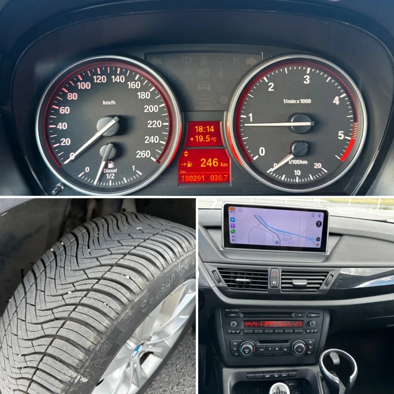 BMW X1 xDrive* AppleCarPlay* Navi* EURO5B, снимка 17 - Автомобили и джипове - 47535715