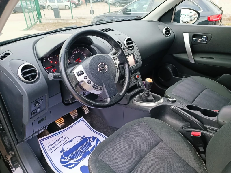 Nissan Qashqai 2.0i-141кс-ШВЕЙЦАРИЯ-РЪЧКА-6ск-7м-FACELIFT-4X4, снимка 8 - Автомобили и джипове - 48803144