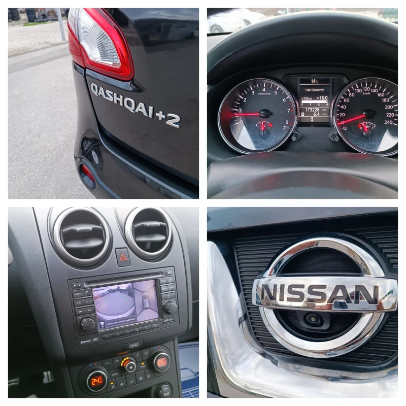 Nissan Qashqai 2.0i-141кс-ШВЕЙЦАРИЯ-РЪЧКА-6ск-7м-FACELIFT-4X4, снимка 15 - Автомобили и джипове - 48803144