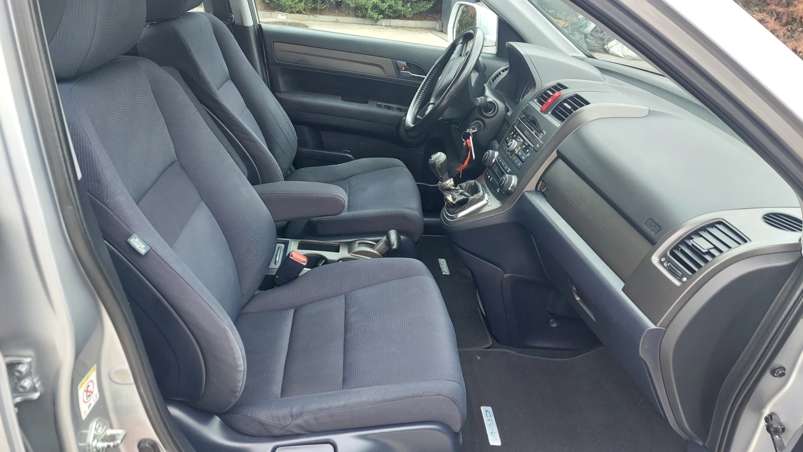 Honda Cr-v 2.2 150  | Mobile.bg   12