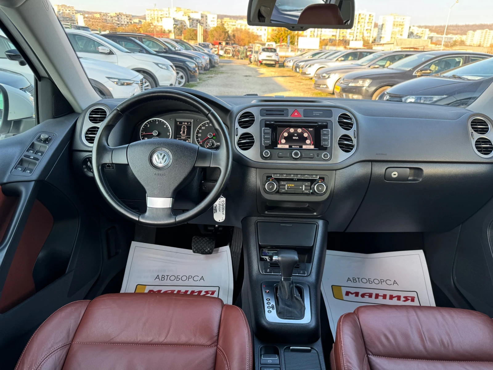 VW Tiguan 2.0TDII DSG 4x4 | Mobile.bg   9
