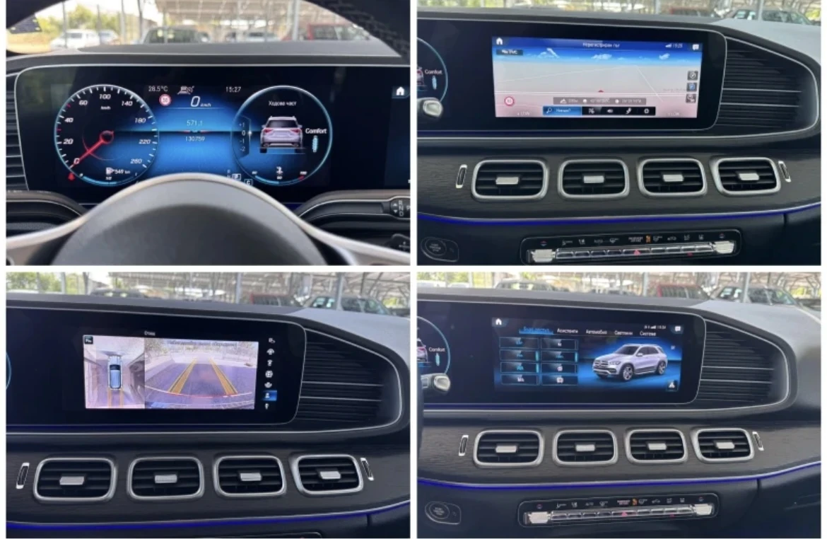 Mercedes-Benz GLE 400 | Mobile.bg � ����������� 9