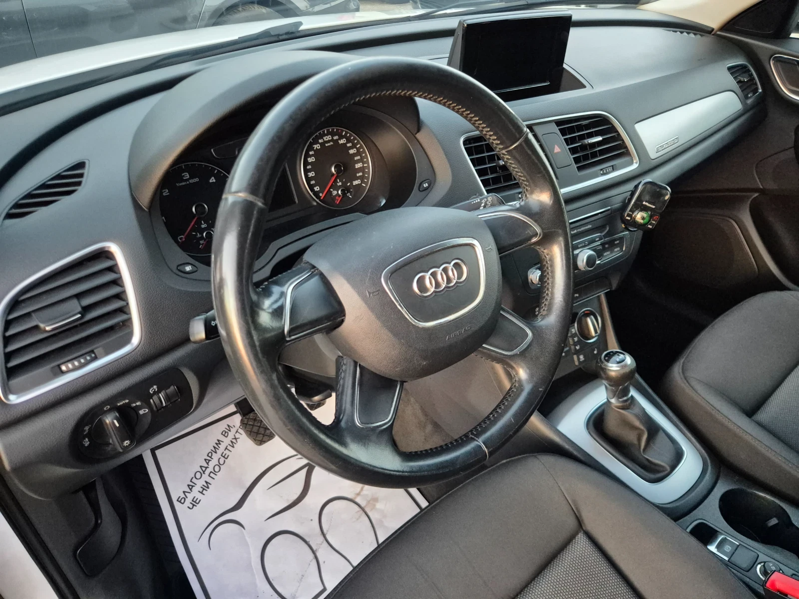 Audi Q3 2.0TDI* QUATTRO* NAVI* ПОДГРЕВ* LED, снимка 9 - Автомобили и джипове - 55694975