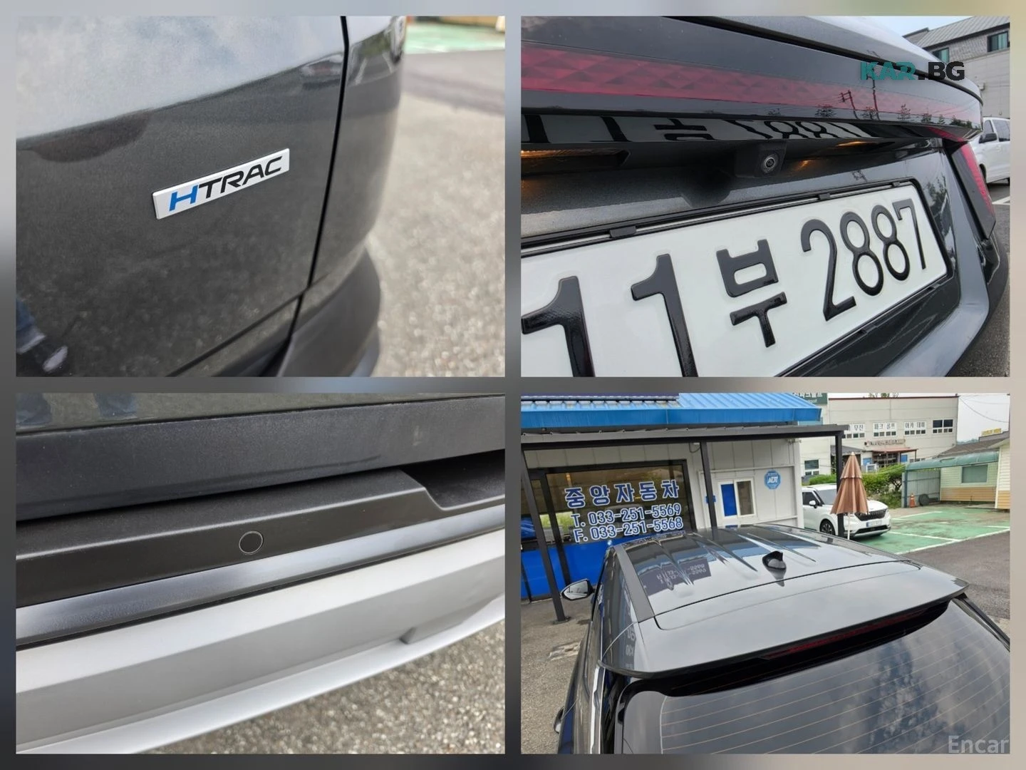 Hyundai Tucson 2.0 4WD Modern* ����* ������* ����* ������ | Mobile.bg � ����������� 16