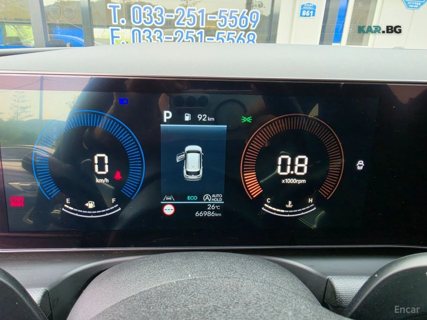 Hyundai Tucson 2.0 4WD Modern* ����* ������* ����* ������ | Mobile.bg � ����������� 6