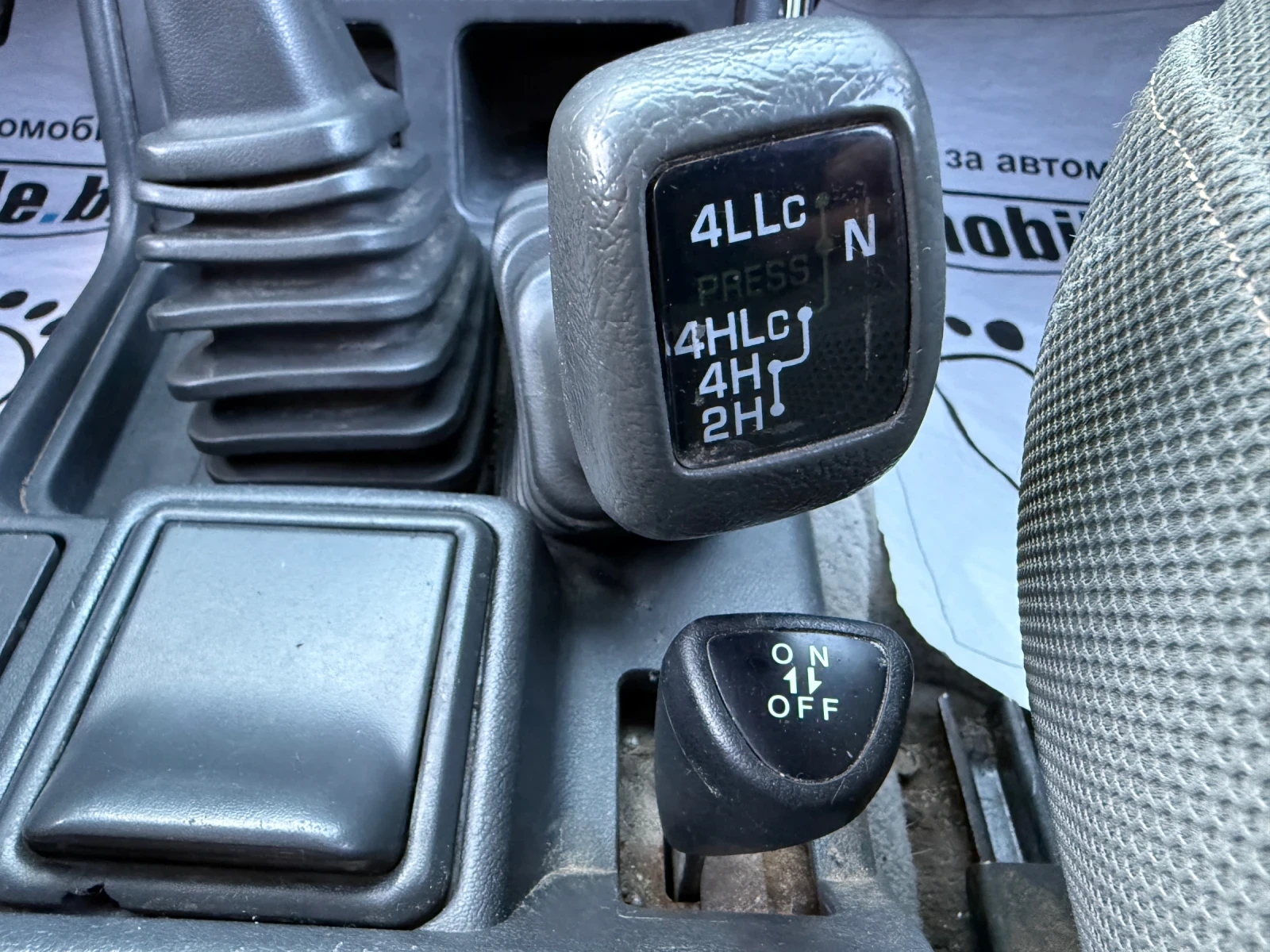 Mitsubishi Pajero II* 2.5TDI* Super-Select* Klima* ITALIA*  | Mobile.bg � ����������� 12