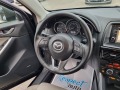 Mazda CX-5 AWD* 2.2D-175ps* АВТОМАТИК* ВСИЧКИ ЕКСТРИ* EURO 6B - [13] 