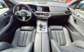 BMW X5 xDrive40i M Sport - изображение 4