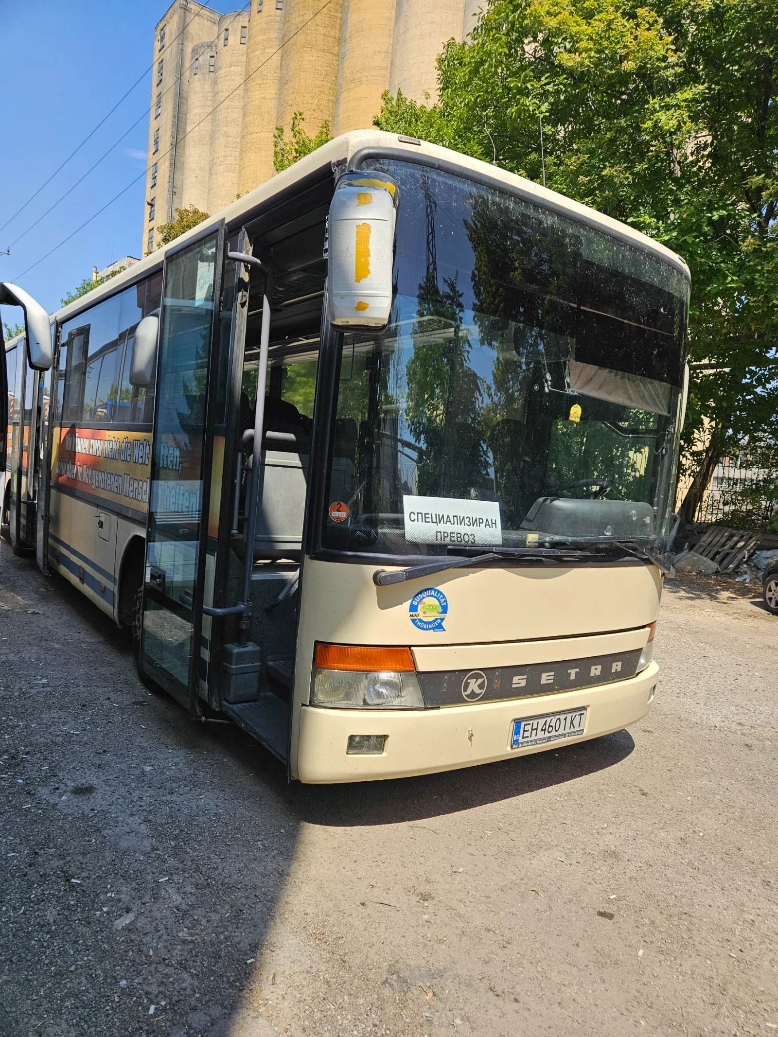 Setra S Автобус  - изображение 2