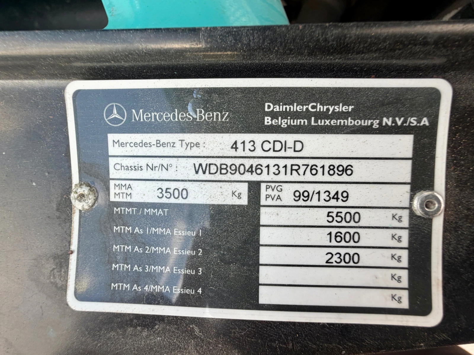 Mercedes-Benz Sprinter 413 2.2CDI 130 ���� 4, 50���. | Mobile.bg � ����������� 14