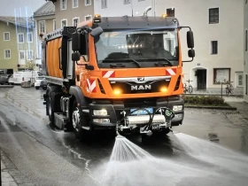 Обява за продажба на Man Tga За миене на Улици, Нов внос, , ,  ~46 800 EUR - изображение 1