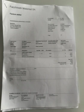 Yamaha Mt-03 A2 ABS Swiss | Mobile.bg � ����� ������ 14