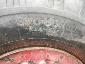 Обява за продажба на Трактор Болгар ~5 555 лв. - изображение 3