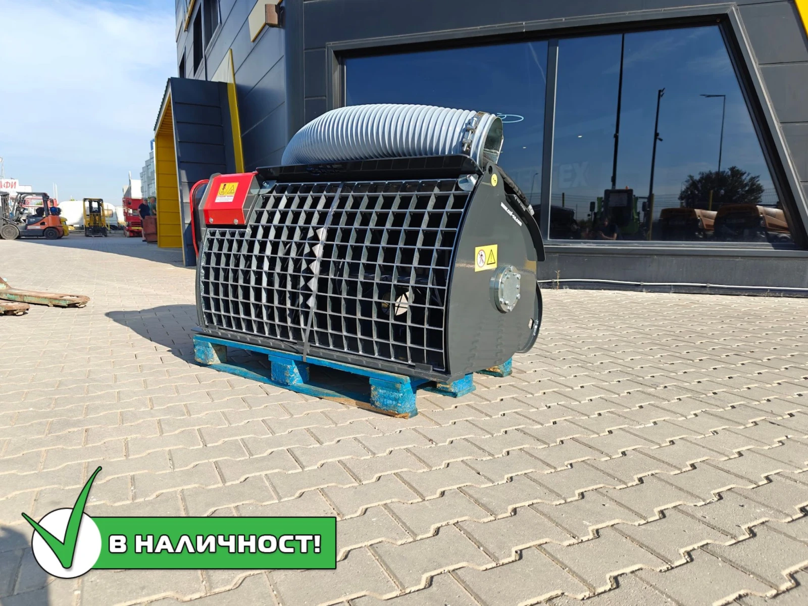 Допълнително оборудване Друг вид Миксер кофа CNF BMX250, снимка 1