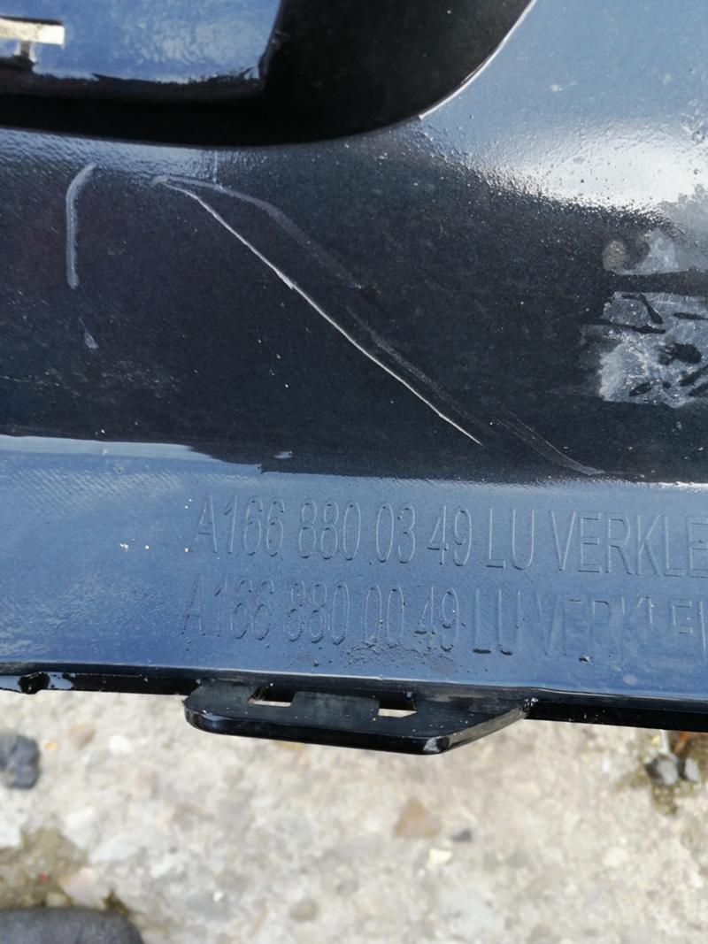 Предна броня за Mercedes GLS X166, 2015-2019 година., снимка 6 - Части - 44782794